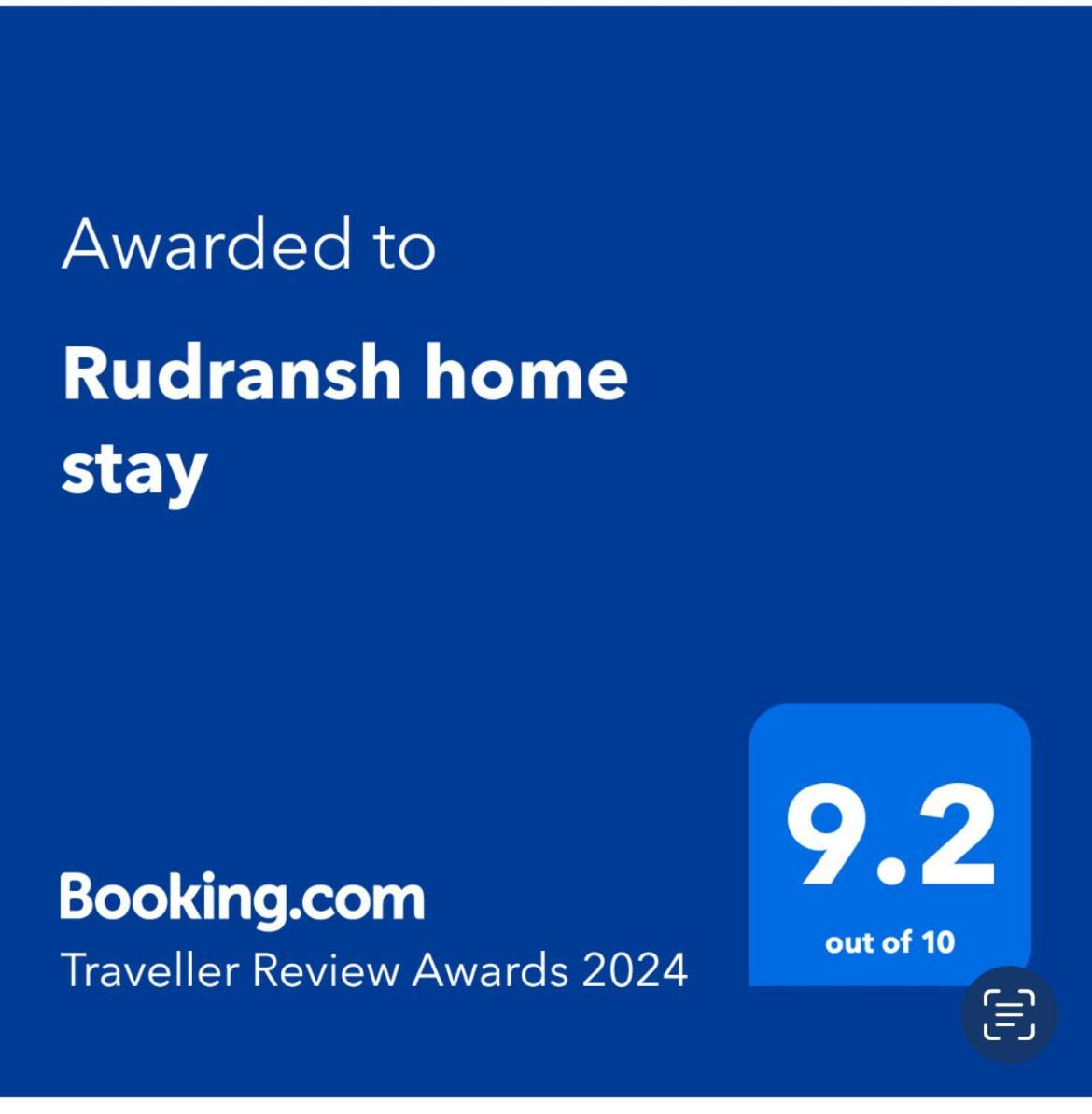 רישיקש Rudransh Home Stay מראה חיצוני תמונה